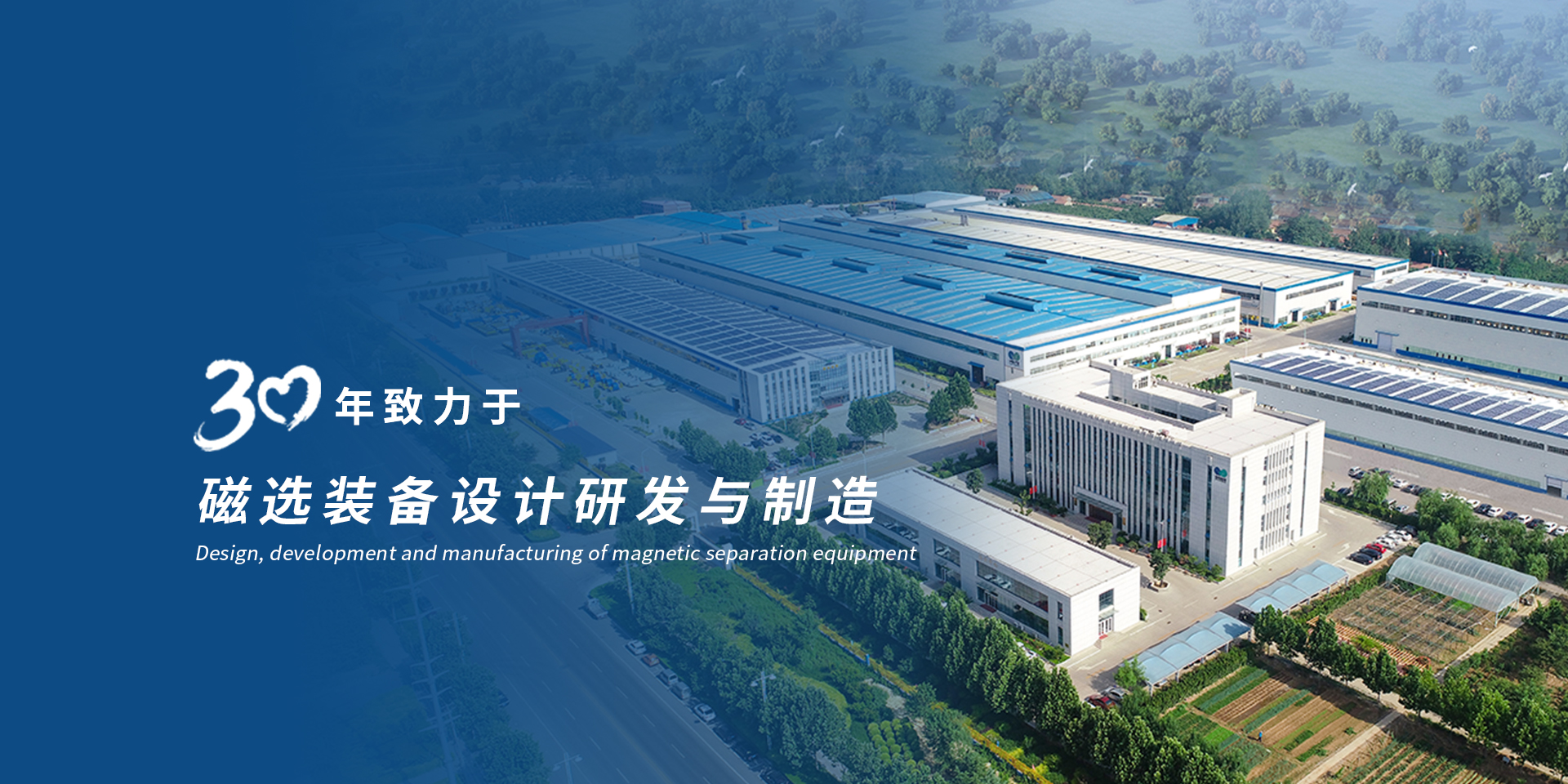 太阳GG(中国游)官方网站