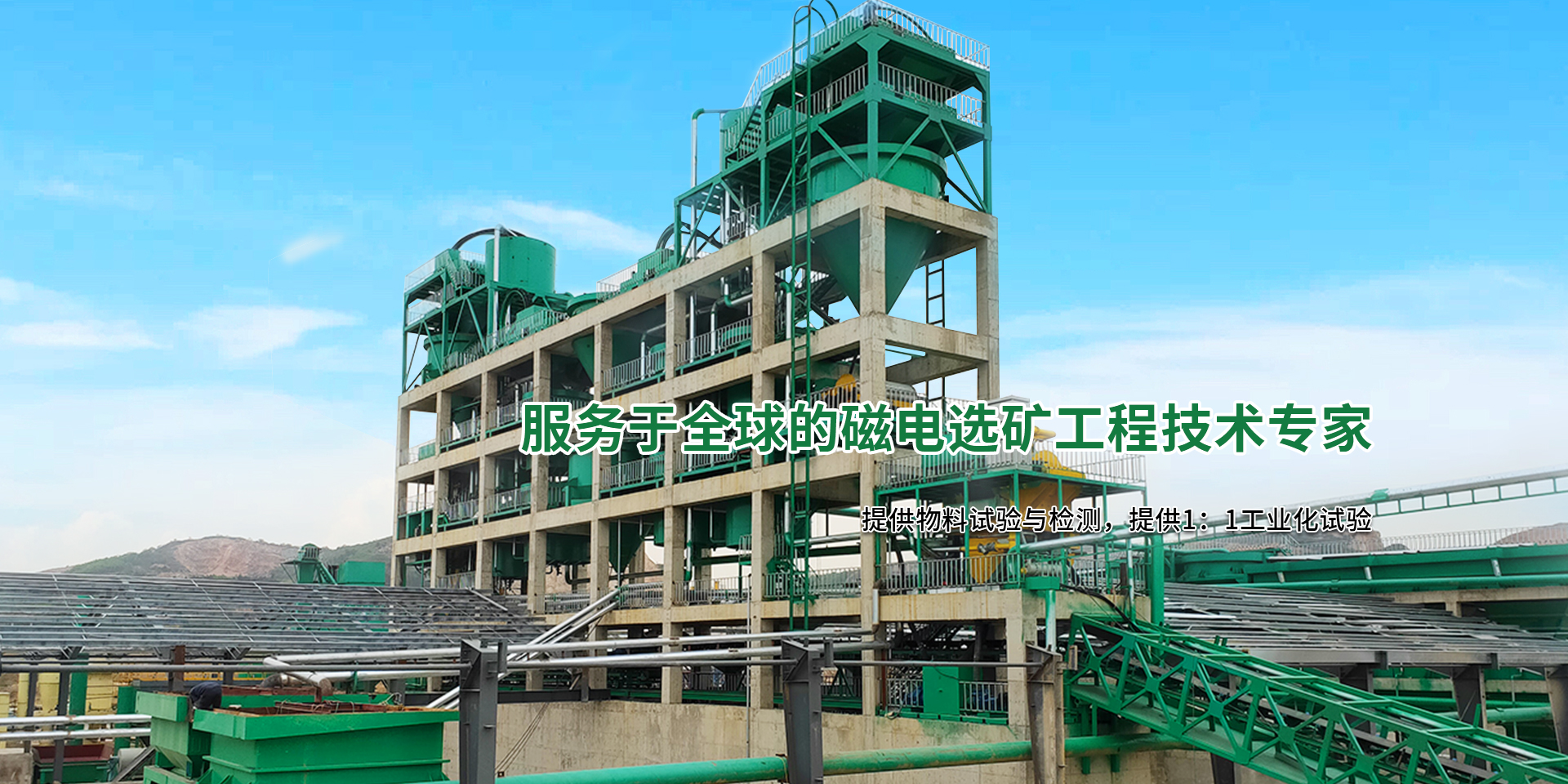 太阳GG(中国游)官方网站