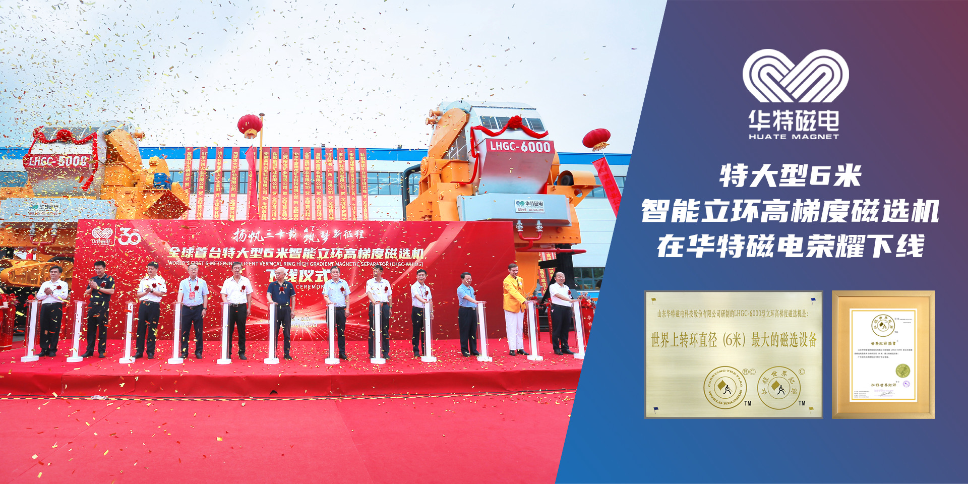 太阳GG(中国游)官方网站