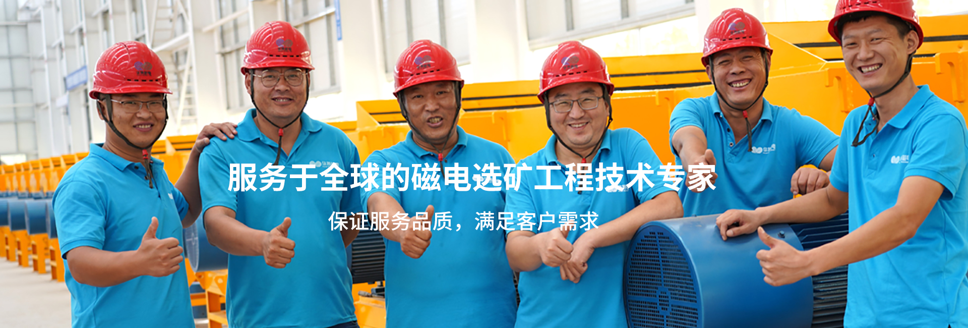 太阳GG(中国游)官方网站